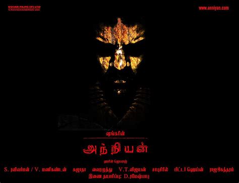 anniyan hd images|Anniyan Remake Photos, Poster, Images, Photos, Wallpapers,。